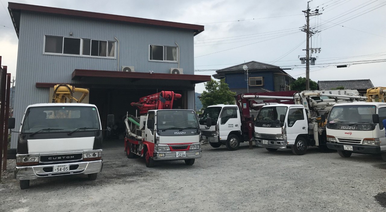 #slidecaption1 整備・安全書類・資格